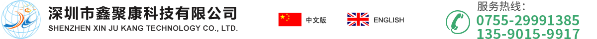 廣州宏源紙品有限公司